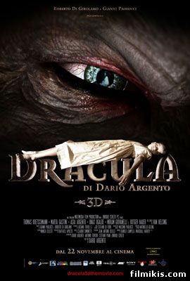 Дракула (2012)