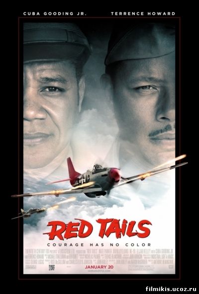 Красные xвосты / Red Tails (2012)